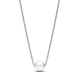 Treated Freshwater Cultured Pearl Collier Necklace